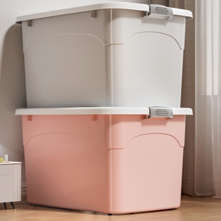 特大号收纳箱家用塑料衣服被子整理盒零食车载玩具大容量储物箱子