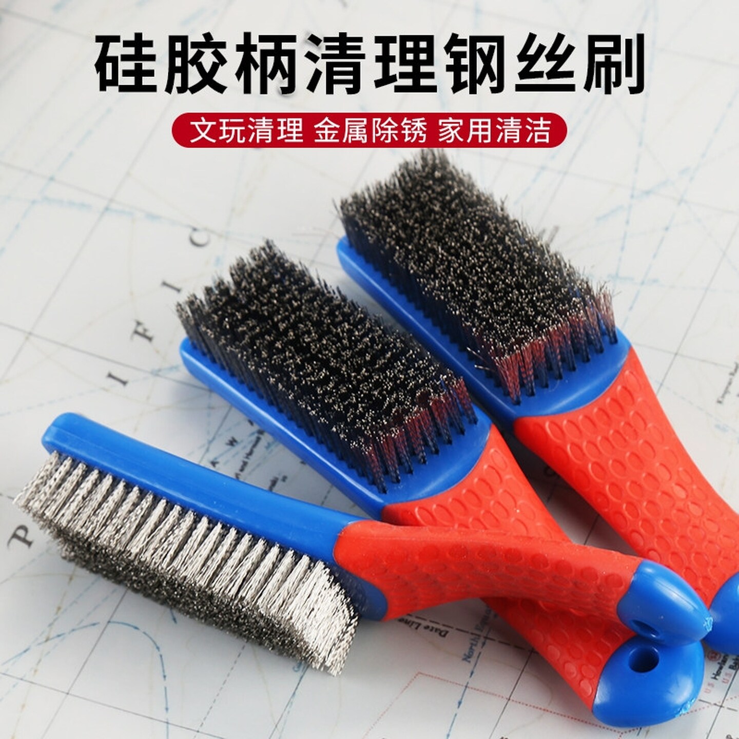 钢丝刷文玩刷不锈钢加密金刚核桃打底菩提清理缝隙除锈柄刷子套装