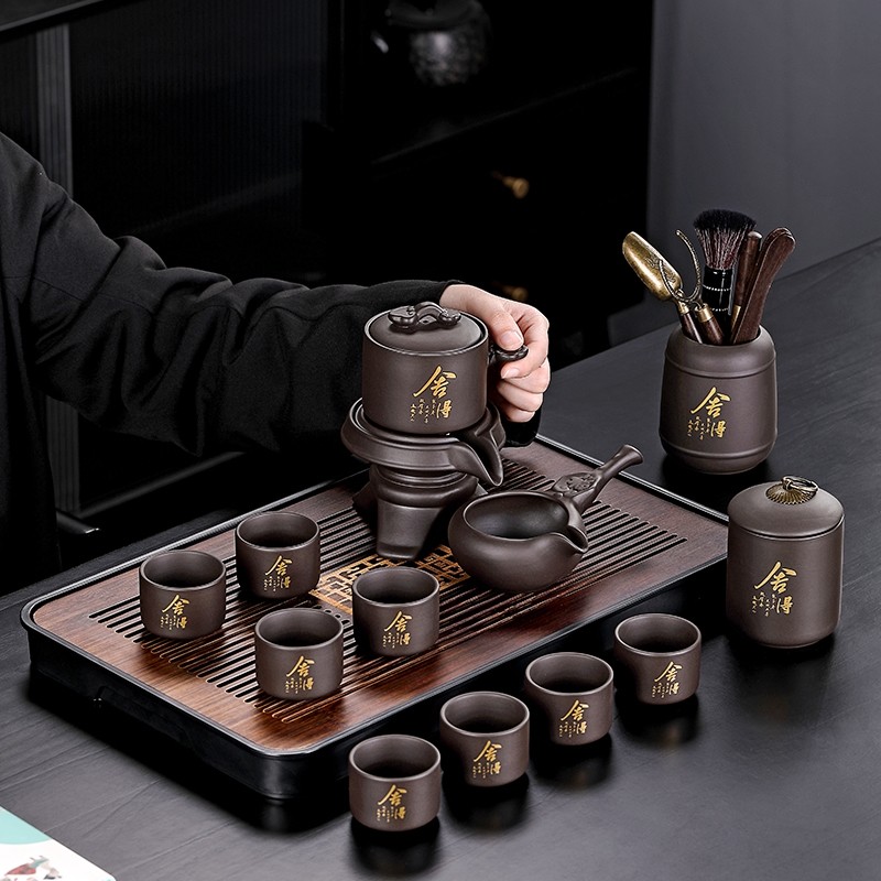 新款整套高端紫砂茶具套装家用自动懒人功夫旋转泡茶壶茶杯带茶盘
