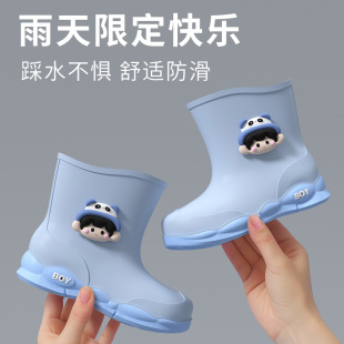 款 男童女童四季 中小童幼儿园宝宝防滑可加棉保暖雨靴 儿童雨鞋 新款