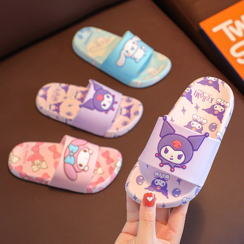 正品三丽鸥女童拖鞋可爱库洛米夏