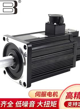 MFF1020伺服电机数控驱动机械人伺服电机快速门电机厂家