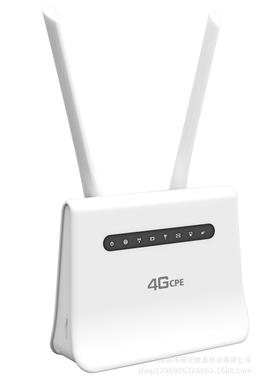 桌面式双天线4Gcpe欧洲频段4G路由,可支持RJ11，支持有线接入