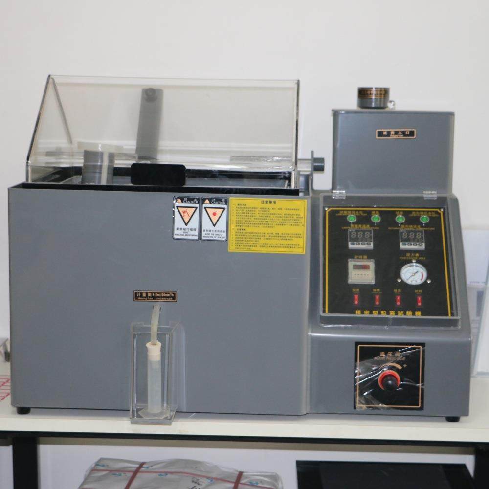 20/40小型盐雾试验箱电镀钢笔标准件零部件连续喷雾中性盐雾实验,工业油品/胶粘/化学/实验室用品,其他实验室设备,淘宝优惠券,粉丝福利购,淘宝优惠卷