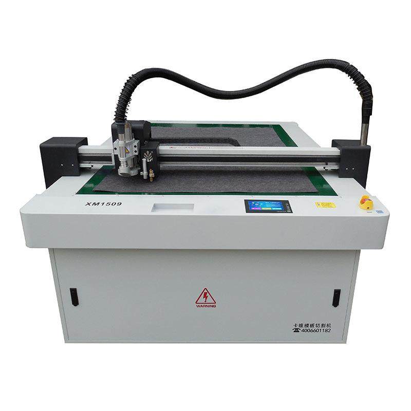 卡维服装全自动亚克力板PVC板模板切割机服装辅助加工机械设备,纺织面料/辅料/配套,其他纺织机械,淘宝优惠券,粉丝福利购,淘宝优惠卷