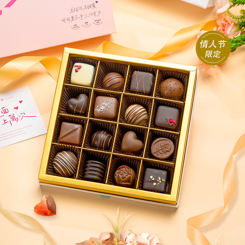 情人节礼物送女朋友老婆情侣创意高级感新年礼物情人节巧克力礼盒