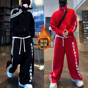 冬季加绒织带印花字母立领短款外套潮牌阔腿弯刀裤休闲运动套装男
