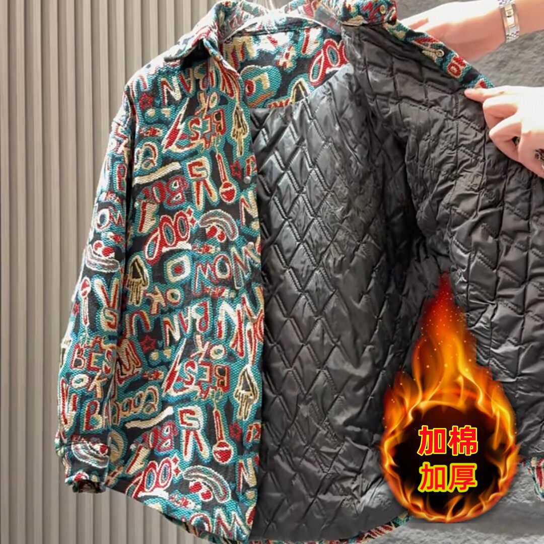 秋冬加棉加厚保暖男士复古外套时尚百搭情侣款提花休闲翻领夹克,男装,夹克,淘宝优惠券,粉丝福利购,淘宝优惠卷