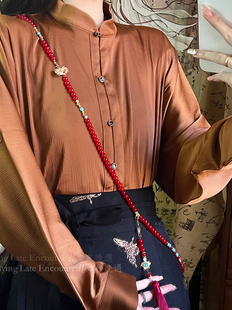 红玛瑙长款流苏串珠斜挎链复古小众设计感项链新中式国风旗袍配饰