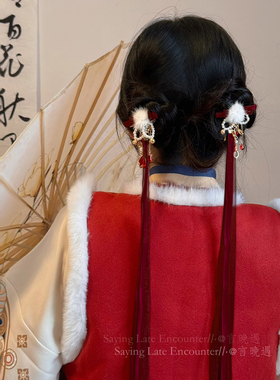 「卿卿」红色毛绒蝴蝶结飘带对夹女国风儿童发夹汉服冬季发饰头饰