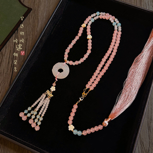 古风粉色璎珞项链长流苏背云新中式国风毛衣链马面裙旗袍汉服配饰