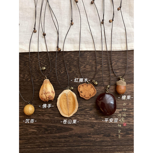 天然橡果吊坠项链森系小众设计感