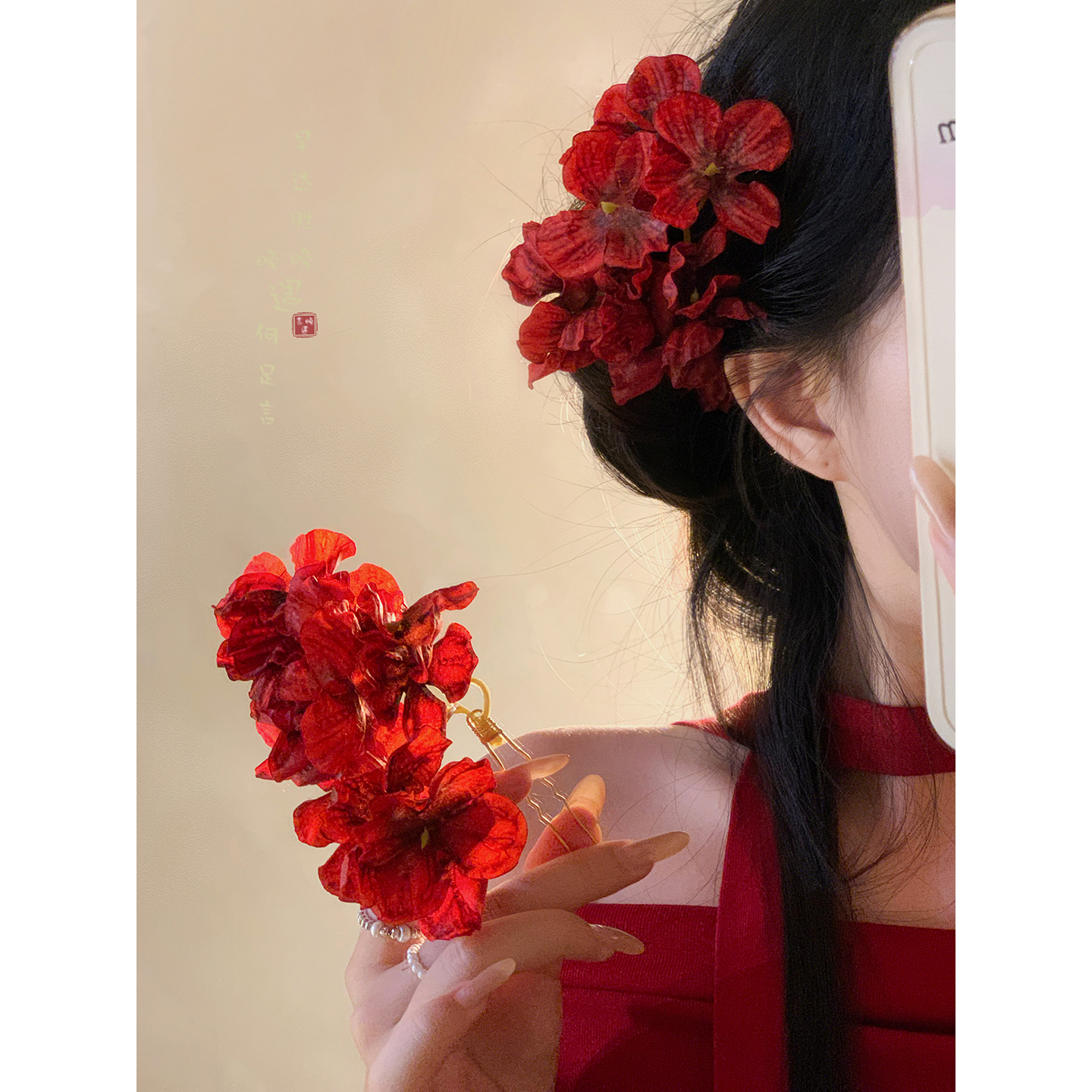 红色花朵发簪新中式国风古风