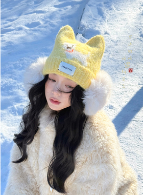 可爱黄色小狗猫咪耳朵针织帽女秋冬季2025新款加厚保暖帽子毛线帽