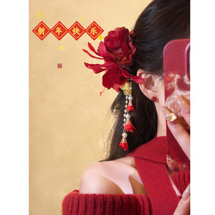 「红花寄情」新年红色花朵流苏发夹女新中式国风旗袍新娘喜庆头饰