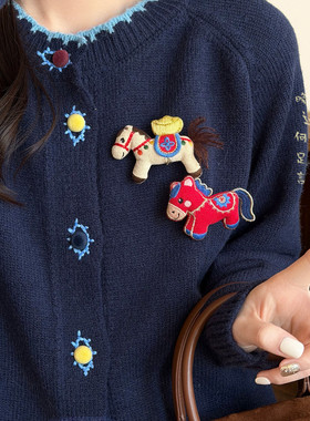 可爱红色布艺小马胸针女款马年刺绣搭配毛衣别针配大衣胸花固定扣