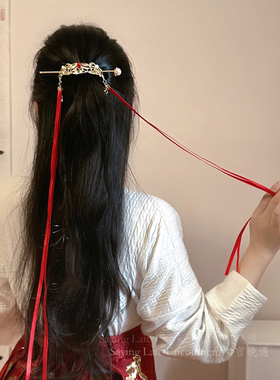 汉服束发冠红色丝带发钗女国风头饰新中式古风发簪明制马面裙发饰