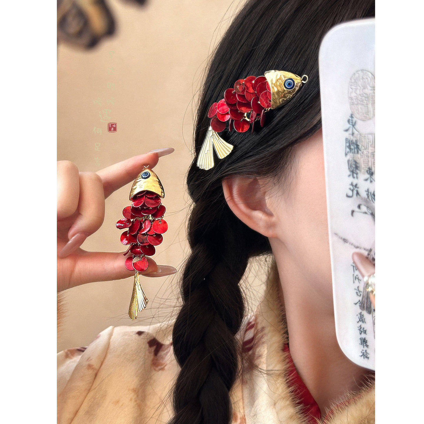 「年年有余」红色鲤鱼发夹女新年喜庆气质刘海侧边夹过年独特发饰,饰品/流行首饰/时尚饰品新,发饰,淘宝优惠券,粉丝福利购,淘宝优惠卷