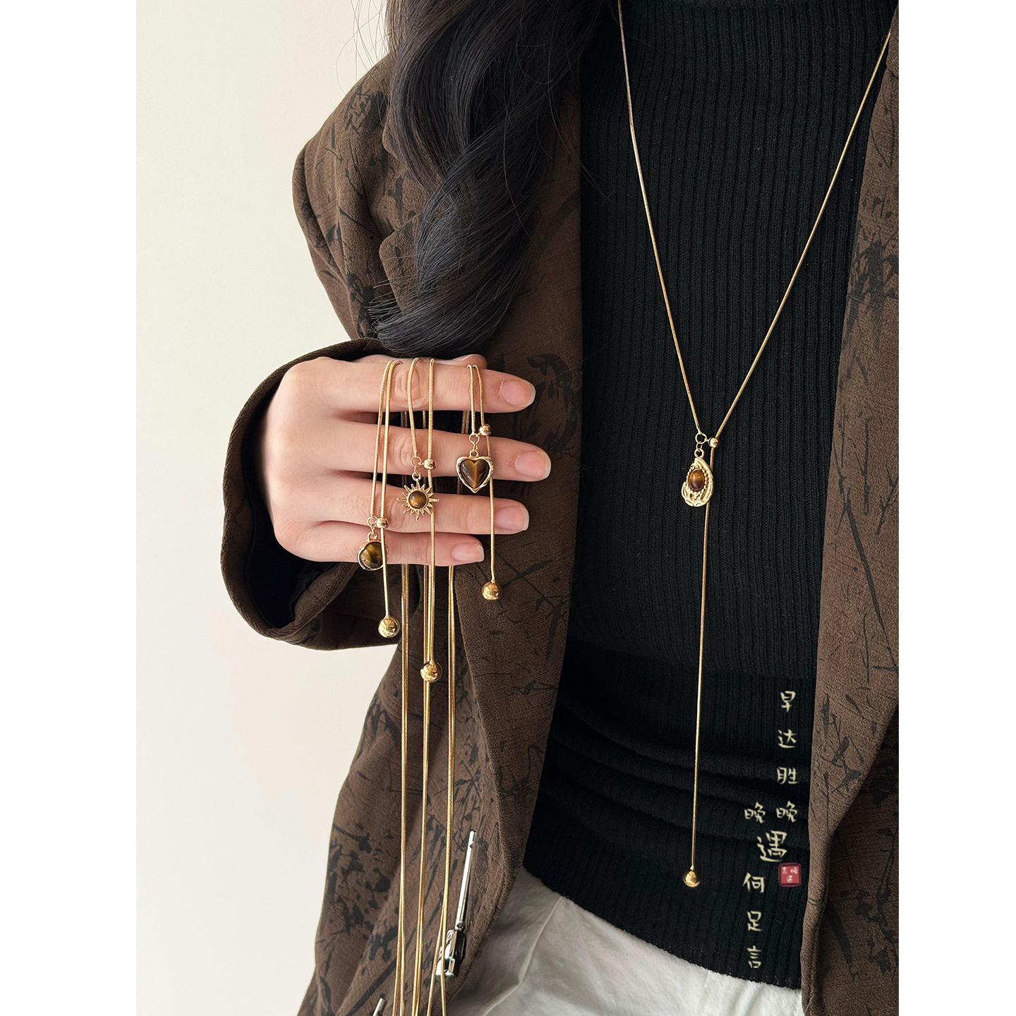 美拉德虎眼石项链轻奢毛衣链配