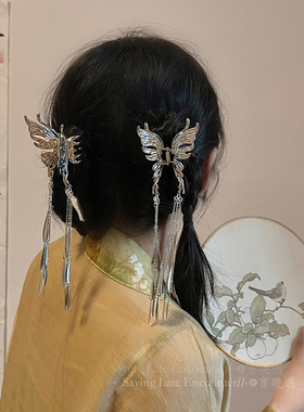 蝴蝶流苏小号抓夹民族风高端发饰