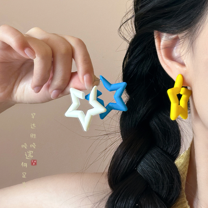 多巴胺彩色五角星星耳环女度假风独特漂亮小众耳钉适合夏天的耳饰