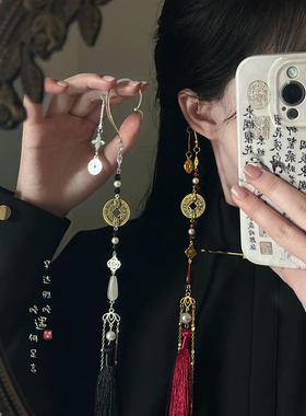 古风铜钱红色流苏无耳洞耳挂女新中式国风长款耳环夸张汉服耳饰品