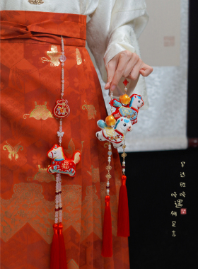 红色小马流苏禁步国风古风挂件