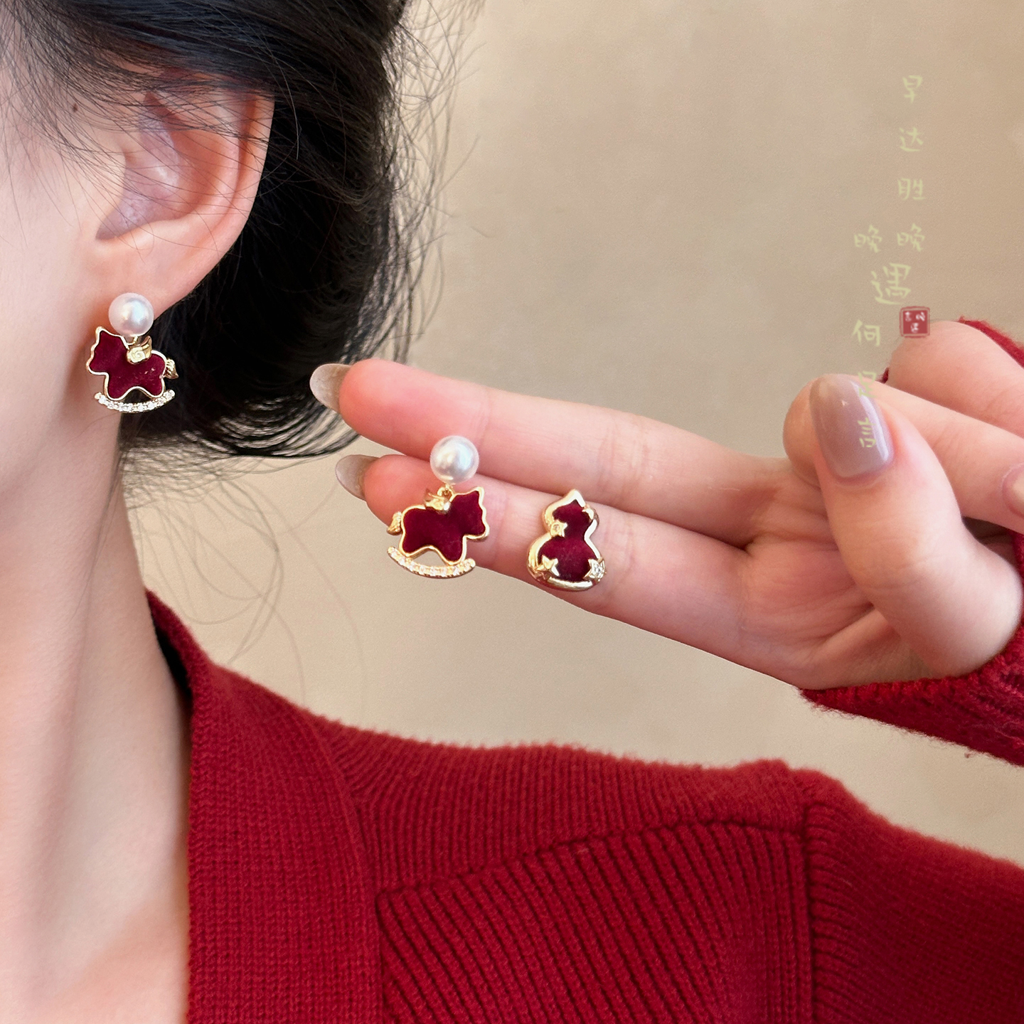 丝绒葫芦小马耳钉轻奢高级感