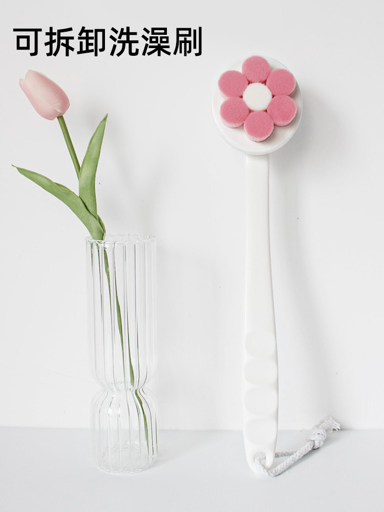꽃무늬 부드러운 강모 목욕 브러쉬 등받이 탈부착 가능 바디 각질 제거를 요청할 필요가 없는 긴 손잡이 목욕 브러쉬