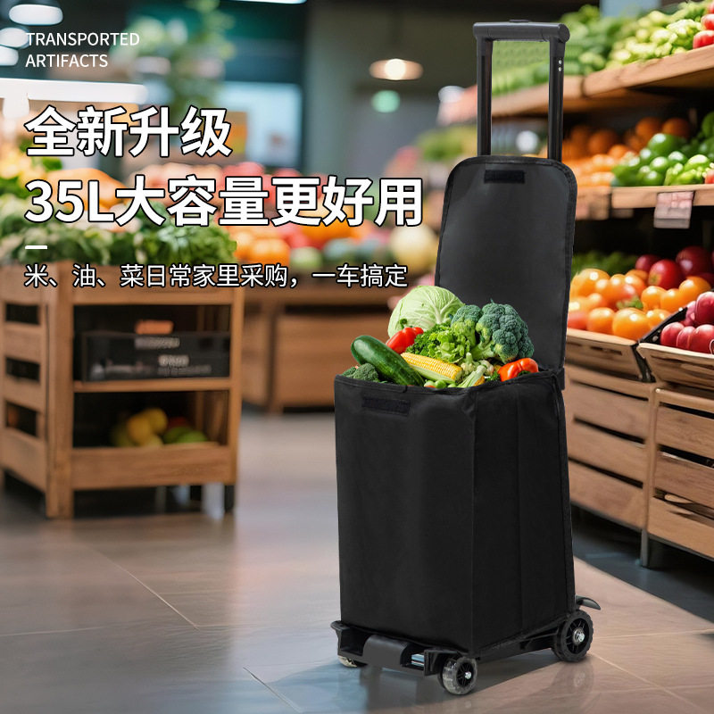 折叠便携购物车新款小车拉货手拉车买菜车静音折叠小拉车