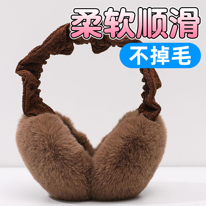 保暖耳罩女防寒韩版加厚毛绒冬季学生东北骑车耳包耳暖耳帽护耳套,服饰配件/皮带/帽子/围巾,耳套,淘宝优惠券,粉丝福利购,淘宝优惠卷