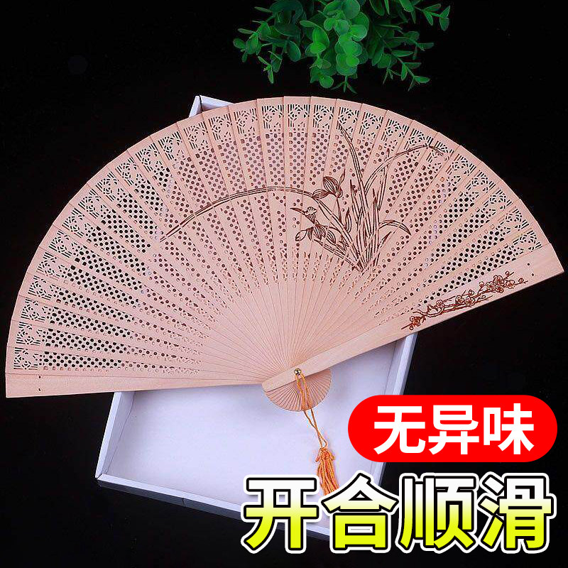 扇子古风折扇中国风舞蹈专用一扇百年春晚同款古风折扇舞蹈道具图片