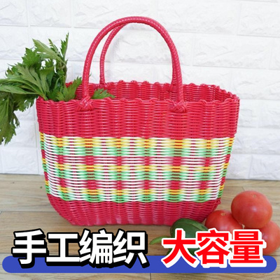 塑料编织收纳菜篮子购物篮手提篮宠物篮买菜蓝子大中小号野餐篮