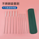 加粗加长 吸管刷清洁刷奶瓶清洁刷子细长清洗刷套装 10支装 送盒