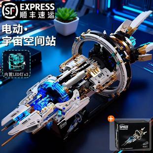 2025新年款空间站宇宙飞船战舰男孩子拼装积木玩具模型适用于乐高