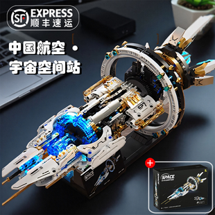 宇宙飞船航天空间站男孩子拼装玩具积木2025新年款模型适用于乐高