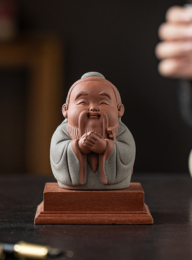 国风孔子摆件紫砂历史人物孔夫子雕像书房桌面装饰品教师节小礼品