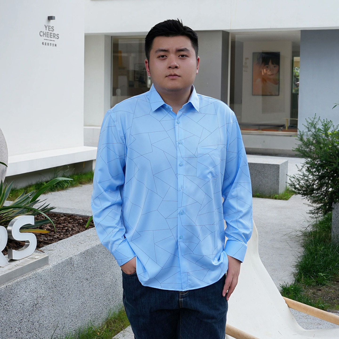 【断码清仓】胖哥加大码男士长袖衬衫男加肥加大肥佬男装宽松衬衣
