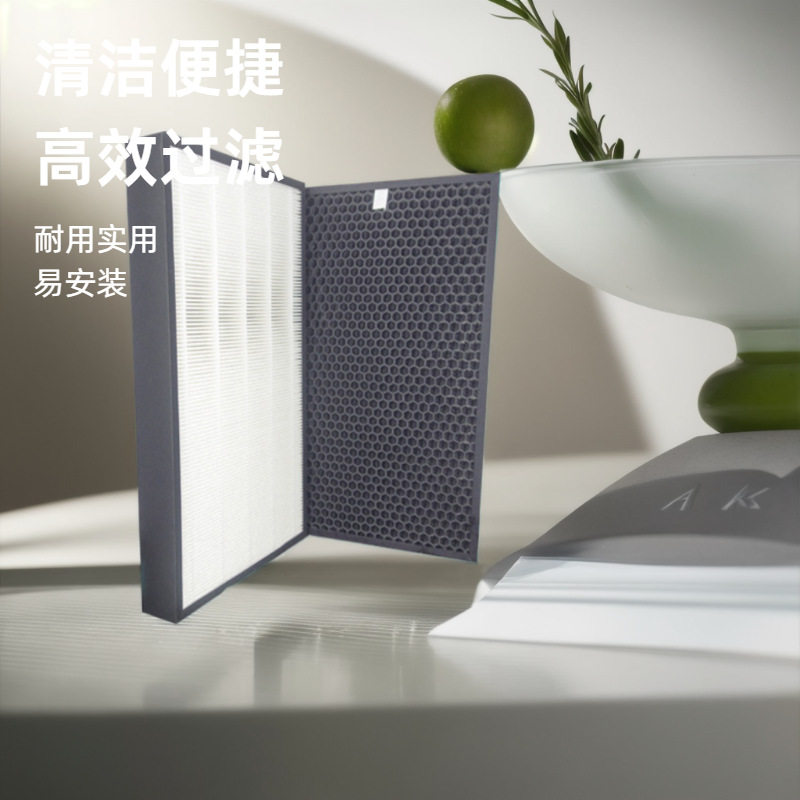 适配松下空气净化器滤网F-VXG70C-N/F-ZXGP70C脱臭滤芯