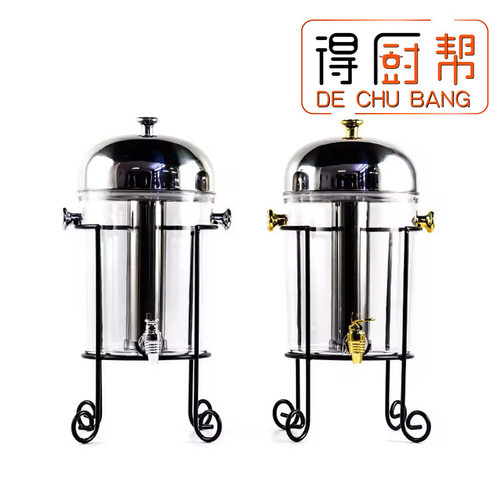 饮料桶带水龙头自助果汁鼎酒店大容量柠檬茶水冷饮机可乐桶