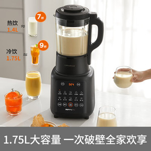 九阳破壁机L18-P161