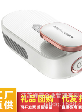 摩飞冰箱卫士除味器 MR2060臭氧净化器抑毒去异味冰箱空气净化器