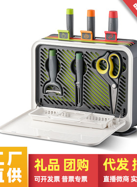 摩飞砧板刀具消毒机三代MR1002家用菜板筷子分类消毒烘干一体机