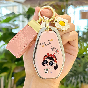 专用于奇瑞车钥匙套捷途X70plus壳x70Coupe扣X90大蚂蚁X95全包新