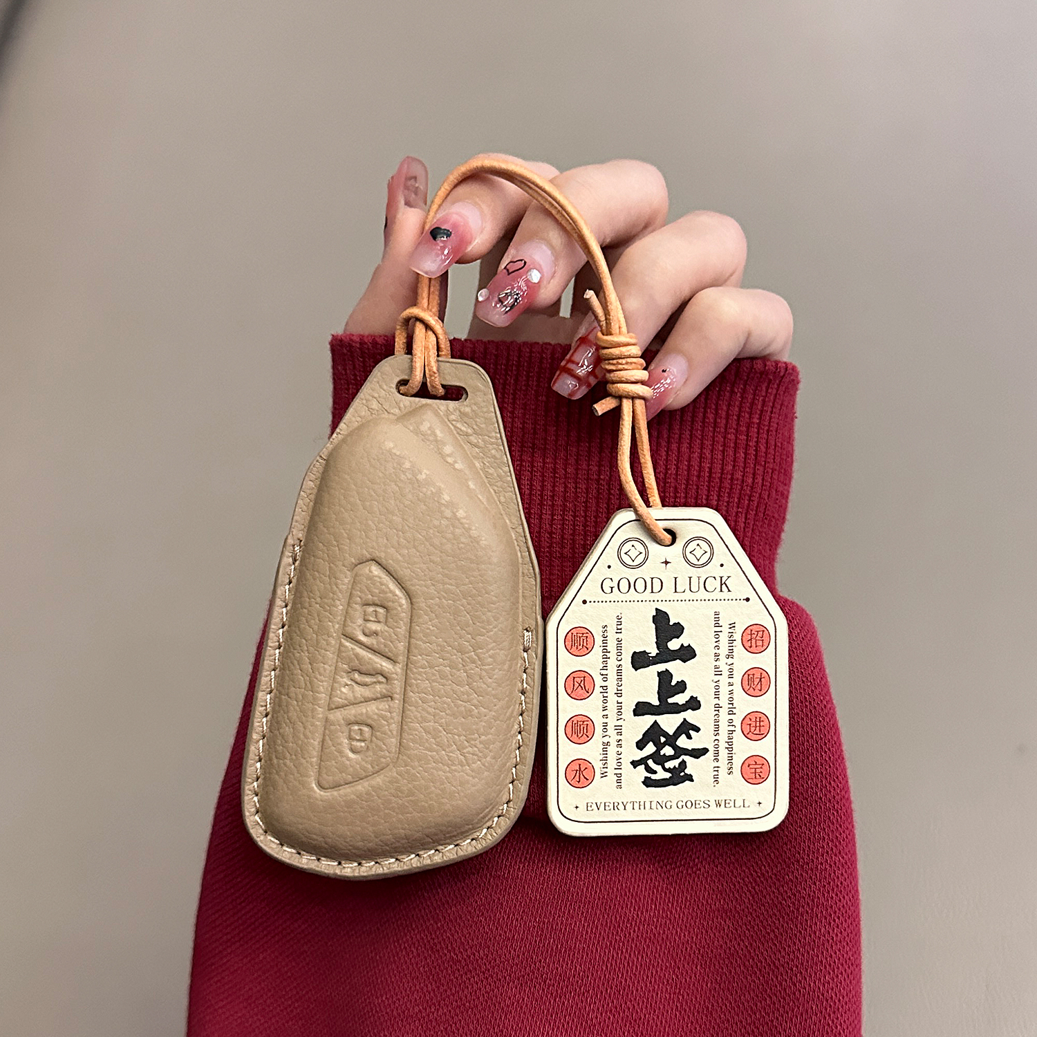 【轻奢羊皮】大众钥匙套