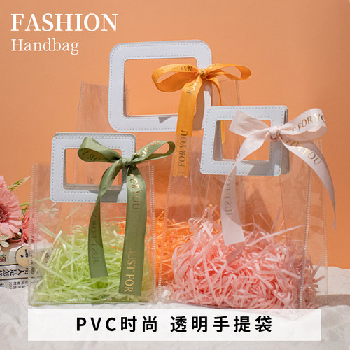 透明伴手礼袋高级感手提果冻包