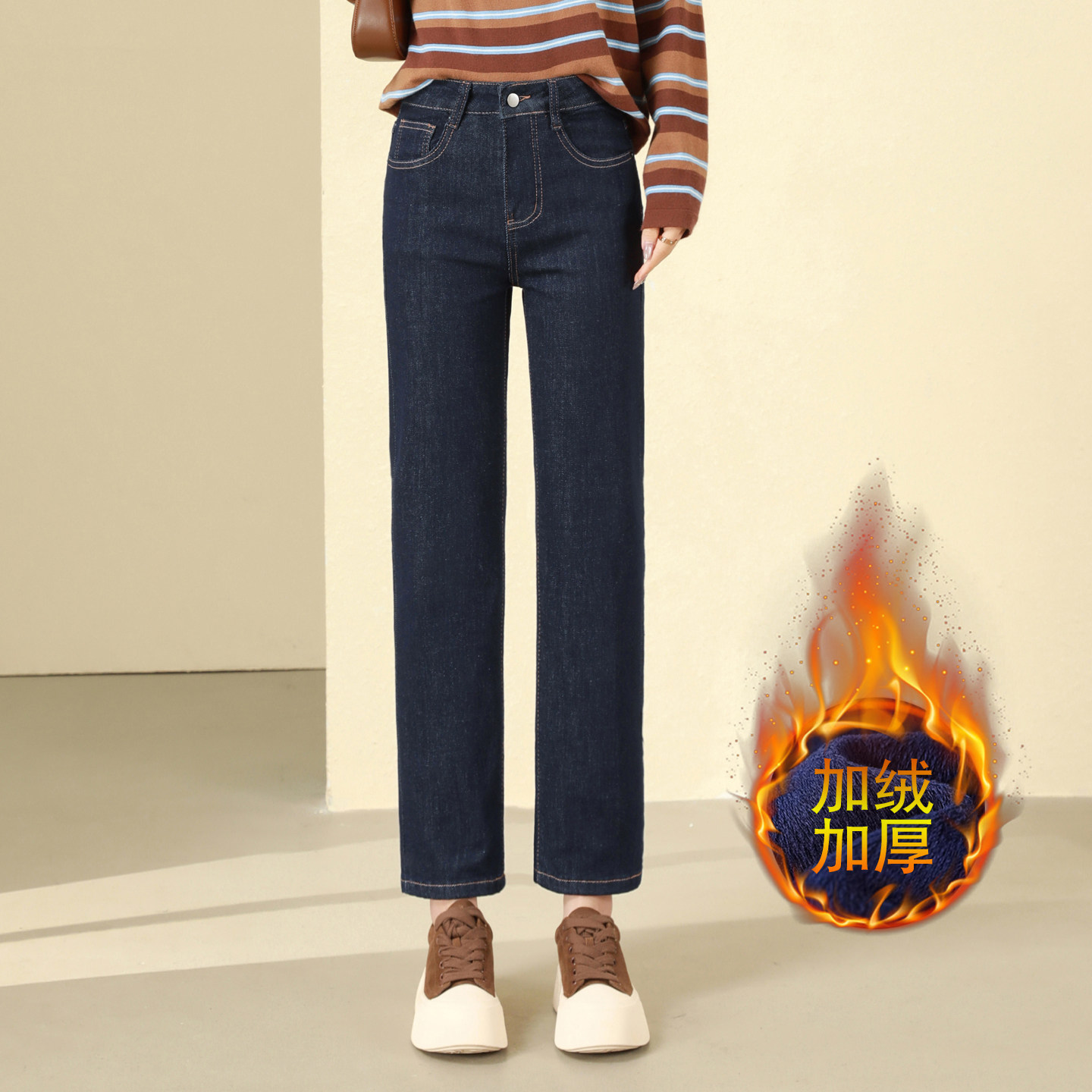 直筒修身牛仔裤女2025秋小个子高腰窄版法棍烟管裤九分深蓝色