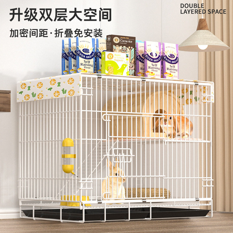 加密双层室内小宠通用清粪兔笼