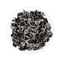 桃沅汪清黑木耳長白山特產(chǎn)