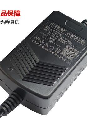 STD-T2X-A东莞小耳朵STD-K2L-J电源监控DC12V2A还有XED-SN2011SZ